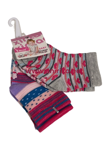 Laste sokid 2 paari pakis