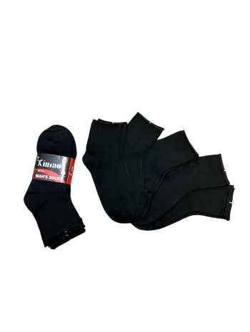 Meeste sokid xintao ilma kummita 5 tk pakis