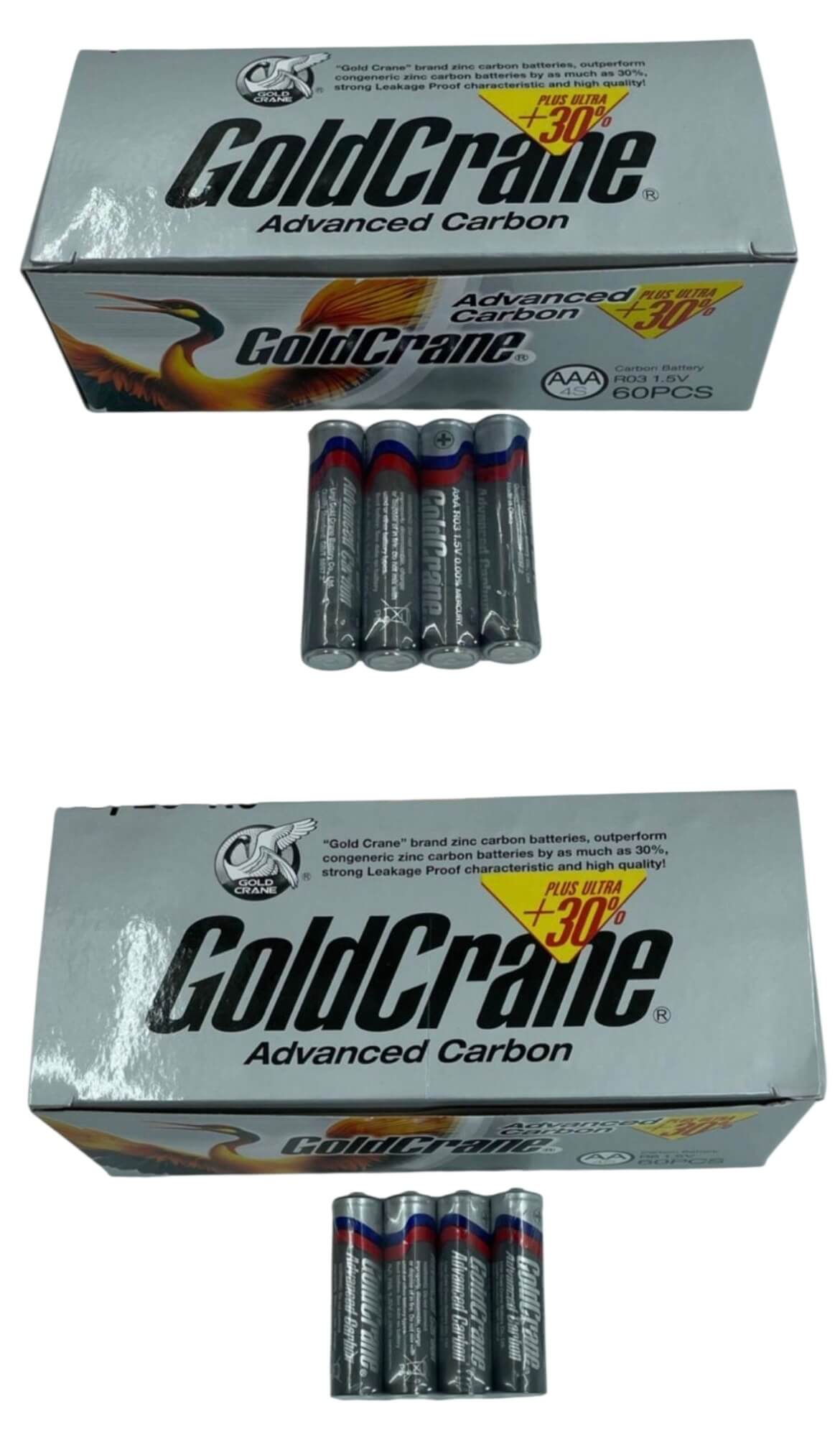 Patarei Gold Crane A3 ja A2