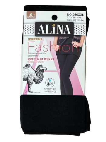 Женские тёплые колготки на верблюжей пуху