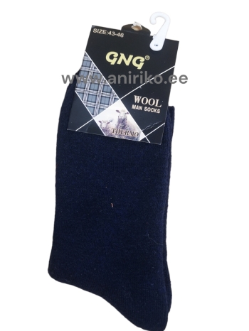 Мужские тёплые носки