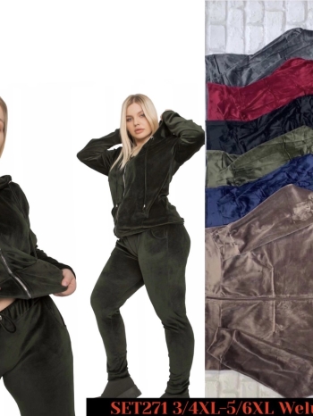 Женский костюм