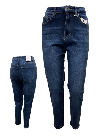 Naiste teksad “ld style denim”