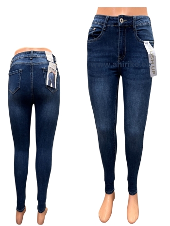 Naiste teksapüksid “miss you”