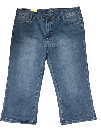 Naiste teksa põlvpüksid “sunbird”