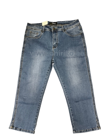 Naiste teksa põlvpüksid “b.s jeans” kummiga