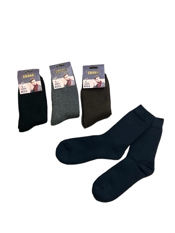 Meeste villa sokid “cosas”