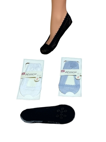 Женские следки