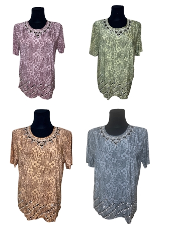 Nsiste pluus” Marju”