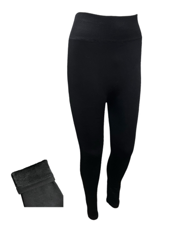 Женские тёплые рейтузы bfl