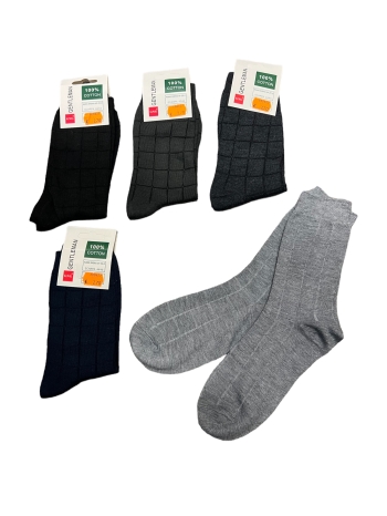 Мужские носки Gentelman