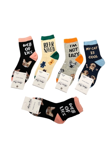 Naiste sokid aura via 230425