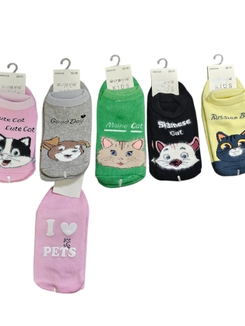 Детские тёплые следки aura via