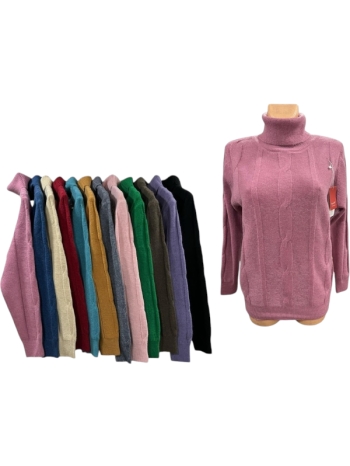 Женский джемпер