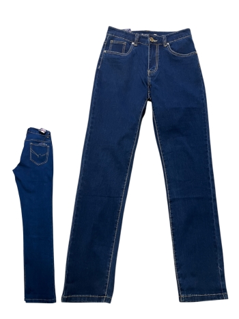 Женские джинсы wei shi