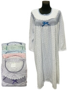 Женская тёплая ночная рубашка "Sentina"