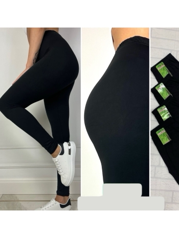 Женские ретузы "bambus "